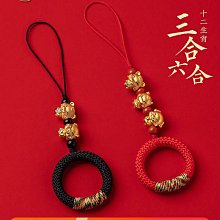 手機掛繩 指環掛繩 龍貓 灰色暴力熊 毛怪 歷史價格詳細信息