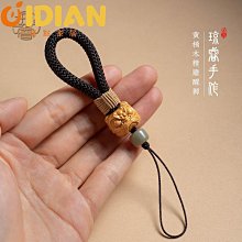 編織掛繩 加粗 手機掛繩 夾片 手機吊繩 手機掛繩夾片 掛片 斜背掛繩 手機背帶 手機繩 編織繩 掛脖 掛脖繩 背帶繩 歷史價格詳細信息