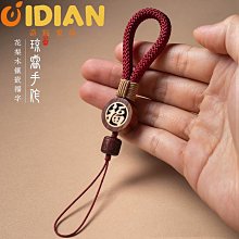 簡約手工掛繩項鏈繩翡翠玉器掛件繩玉線繩吊墜繩男女款掛繩可調節 歷史價格詳細信息