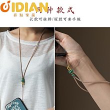 全手工編織藏式五彩繩正品香灰琉璃珠手串手搓棉繩民族風文玩手鏈 歷史價格詳細信息