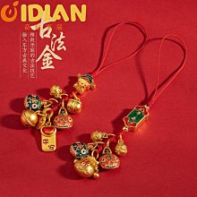 四大神獸機甲積木拼裝兒童玩具男孩高達機器人金剛模型可聚水 歷史價格詳細信息