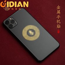 奇點汽車用品  頭文字D藤原豆腐店鑰匙扣通用電動車摩托機車汽車個性創意鎖匙扣-欣鑫百貨 歷史價格詳細信息