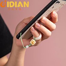 白菩提黑檀木佛珠108顆混元珠道家念珠陰陽太極八卦手串手錬男女 歷史價格詳細信息