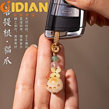 炭燒貓爪菩提手機鏈老型珠掛件手腕手撚款橄欖核招財貓手機掛繩 歷史價格詳細信息