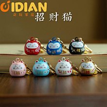 【招財貓咪】22W 磁吸式無線/自帶線/快充行動電源(贈送一體成型插座充電線) 歷史價格詳細信息