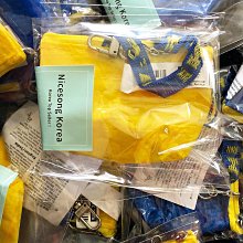 IKEA 藍黃購物袋造型迷你零錢包 歷史價格詳細信息