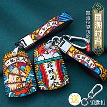 迪凱高砂鍋燉鍋煮粥陶瓷粥鍋電煲湯鍋電燉養生鍋電砂鍋燉鍋家用 歷史價格詳細信息