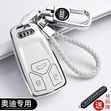 q5l汽車裝飾用品大全q5l配件升級改裝中控臺保護膜車內飾貼膜【台灣公司免稅開發票】 歷史價格詳細信息