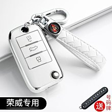 適用榮威i5 i6 RX3 RX5 350 360 名爵3 M5 銳行 銳騰發電機總成 歷史價格詳細信息