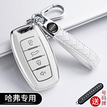 汽車鑰匙圈 鑰匙扣 掛件卡皮巴拉暴走鑰匙扣可愛卡通汽車鏈男女精致書包掛飾網紅鎖匙圈環 歷史價格詳細信息