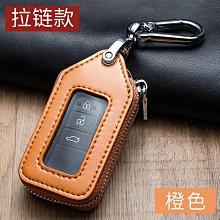 汽車鑰匙套 通用 鑰匙包 女 男 個性 創意 韓國 可愛 抽拉式鑰匙包 搭扣 大容量 家用 鑰匙套－邁德好服裝包包 歷史價格詳細信息