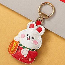新年暴富刺繡貼手賬本書包diy貼布羽絨服衣服破洞補丁貼自粘布貼【心願便利店】 歷史價格詳細信息