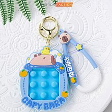 卡皮巴拉汽車坐墊夏季涼墊可愛通風透氣墊四季通用車內座椅坐墊 歷史價格詳細信息