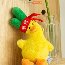 情侶個性可愛搞怪大眼e沙灘涼拖鞋鞋男女夏戶外穿防滑包頭洞洞鞋 歷史價格詳細信息