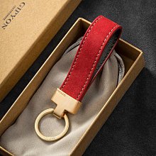 簡約牛皮手繩鑰匙扣掛件創意手機U盤掛繩汽車鏈個性男女鎖匙圈環-沐雨家居 歷史價格詳細信息