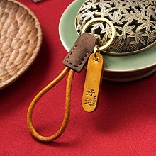簡約牛皮手繩鑰匙扣掛件創意手機U盤掛繩汽車鏈個性男女鎖匙圈環-沐雨家居 歷史價格詳細信息