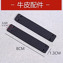 皮革鑰匙扣掛繩充電線編織短線數據線挎包手繩可攜式移動充三合一 歷史價格詳細信息