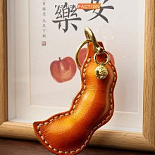 【高品質】男士鑰匙扣高檔鎖匙鏈女鑰匙掛繩掛件防丟號碼牌大眾汽車鑰匙套包-欣鑫百貨 歷史價格詳細信息