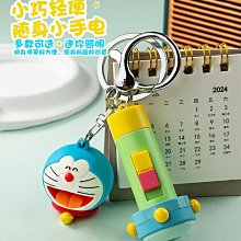 夜汽車作品集 童話古書店的幻想插畫集 歷史價格詳細信息