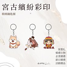 【花米邸家】貝森｜少女學院風折疊收納吹風機 活動贈禮 訂製禮品 實用小物 家電 歷史價格詳細信息