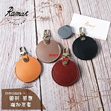 【感應磁控款】車箱照明燈 機車車箱燈 照明燈 車廂燈 LED燈 HCSD51 歷史價格詳細信息