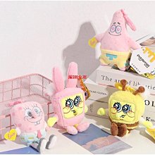 寶寶背心 毛圈保暖嬰兒背心 拉鍊式背心 秋冬童裝 BS4089 好娃娃 歷史價格詳細信息