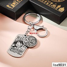 網紅鑰匙扣網紅馴龍高手鑰匙扣可愛卡通情侶掛件時尚百搭背包玩偶掛飾小禮物 包包吊飾 汽機機車鑰匙圈 生日禮物 交換禮物-滿599免運 歷史價格詳細信息