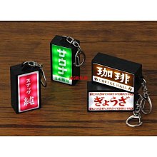 599免運 【箱購】貝恩BAAN 嬰兒保養柔濕巾  80抽 24包入 濕紙巾 歷史價格詳細信息