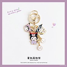 【免運】ins可愛甜甜圈豬毛絨玩具圓形坐墊公仔軟抱枕座椅靠枕送人禮物女 歷史價格詳細信息