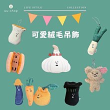 公仔吊飾 鑰匙圈 韓國 娃娃 韓幣 鈔票 全新未使用 歷史價格詳細信息