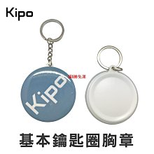 童趣DIY可塗鴉戶外三角棉麻帳篷 遊戲屋 野餐 露營 居家裝飾 拍攝道具 寵物窩 【p0061227405732】 歷史價格詳細信息