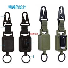 可伸縮鑰匙扣高密度纖維繩 彈力拉繩 易拉扣 防丟加長線 高回彈易拉 鑰匙鏈 H355 歷史價格詳細信息