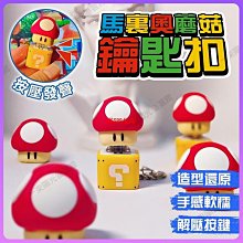 音樂鍵盤光遇口袋音樂鍵盤EASYPLAY1鋼琴學習機便攜式電子琴樂器MIDI鍵盤 歷史價格詳細信息