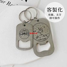 趣味無計劃貓咪短袖t恤我什么也不想做貓宅系日語學生男女情侶裝#皇運 歷史價格詳細信息