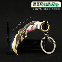 [免運]Valorant瓦羅蘭特 無畏契約cos服Chamber錢博爾套裝特戰英豪#金隆賣場 歷史價格詳細信息