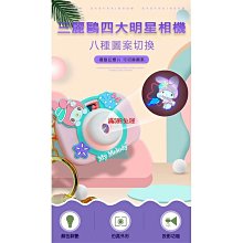 三麗鷗吊飾 卡通庫洛米嬰兒美樂蒂毛絨襁褓玩偶公仔可愛吊飾掛飾 歷史價格詳細信息