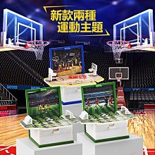 【免運】人體解剖學與組織胚胎學 (第2版) 韓中保 劉伏祥 9787521435269 歷史價格詳細信息