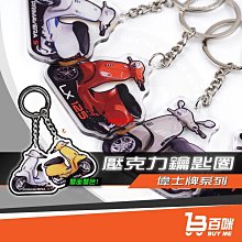 車偉佳 CRV-606 專業級電瓶檢測器 24v貨車檢測 全12v電池適用  發電機 啟動馬達 CRV 606 哈家人 歷史價格詳細信息