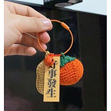 【現貨】好運滿滿皮革紙巾盒紙巾袋掛式汽車衛生紙盒車載紙巾套創意高級感 歷史價格詳細信息