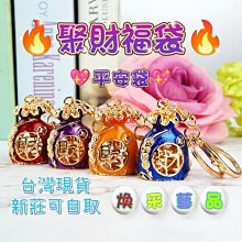 免運-福袋高顏值蘋果13手機殼盲殼袋高貨可愛ins/14新款11/12/x簡約7P卡通 全包邊防摔 保護殼 歷史價格詳細信息