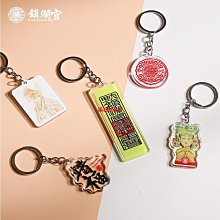 【鎮瀾宮】平安．爐丹艾草皂｜艾草 芙蓉 抹草 艾草包 艾草皂 香皂 避邪 歷史價格詳細信息