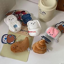 現貨 搞怪輪胎包包 軲轆小包 斜背包 小圓包 側背包 斜背女包 ins嘻哈潮流個性斜背包 女生包包 生日禮物-潮流前線 歷史價格詳細信息