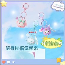 【MINISO名創優品】20條裝細軟基礎橡皮筋(黑色) 歷史價格詳細信息