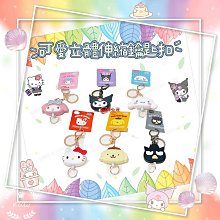 【現貨免運】硅膠方向盤 O型D型全部通用 方向盤 通用款 方向盤皮 方向盤保護 方向盤皮 防滑方向盤 歷史價格詳細信息