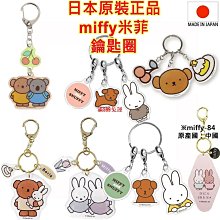 【現貨免運】鬱金香假髮女片頭頂真髮全真人發蓬鬆補發遮白髮瀏海假髮片瀏海片 歷史價格詳細信息