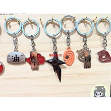 火影忍者鑰匙圈 木葉忍者鑰匙圈 情侶鑰匙圈 吊飾鑰匙圈-滿599免運 價格比較,價格查詢,歷史價格詳細信息