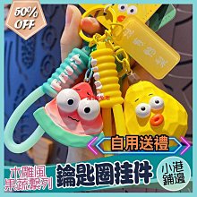 【現貨】機車包包女2024新款腋下包辣妹包鱷魚紋手提包鉚釘流蘇三合一褶皺包時尚單肩側背包通勤百搭斜背包 包包-潮流前線 歷史價格詳細信息