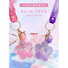可愛壓克力鑰匙扣 壓克力吊飾 可愛鑰匙圈 造型鑰匙圈 小狗鑰匙圈 鑰匙圈 吊飾壓克力 包包吊飾 小掛飾【GA0380】 歷史價格詳細信息