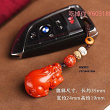 天然硃砂平安扣紅繩手錬女編織手繩純銀本命年轉運珠情侶好運腳鍊選免運 歷史價格詳細信息