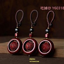 汽車鑰匙掛件紫檀葫蘆鑰匙扣男士個性創意紫檀小葫蘆掛件鑰匙鏈女 歷史價格詳細信息